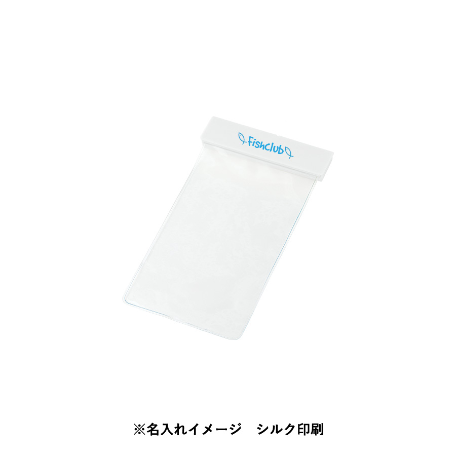 【TE-0028】モバイルウォータープルーフポーチ6.9インチ(クリップ全面印刷対応) - 画像 (7)