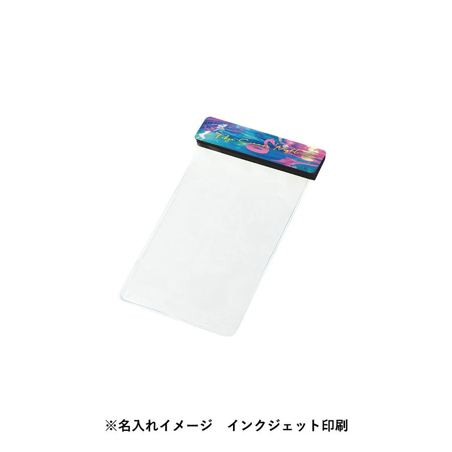 【TE-0028】モバイルウォータープルーフポーチ6.9インチ(クリップ全面印刷対応) - 画像 (8)