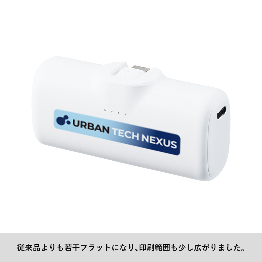 【TE-0032】シンプルダイレクトモバイルチャージャー4000 - 画像 (6)
