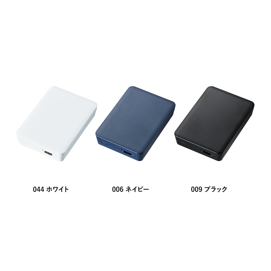 【TE-0034】全面印刷できるモバイルチャージャー2500 スクエア - 画像 (3)