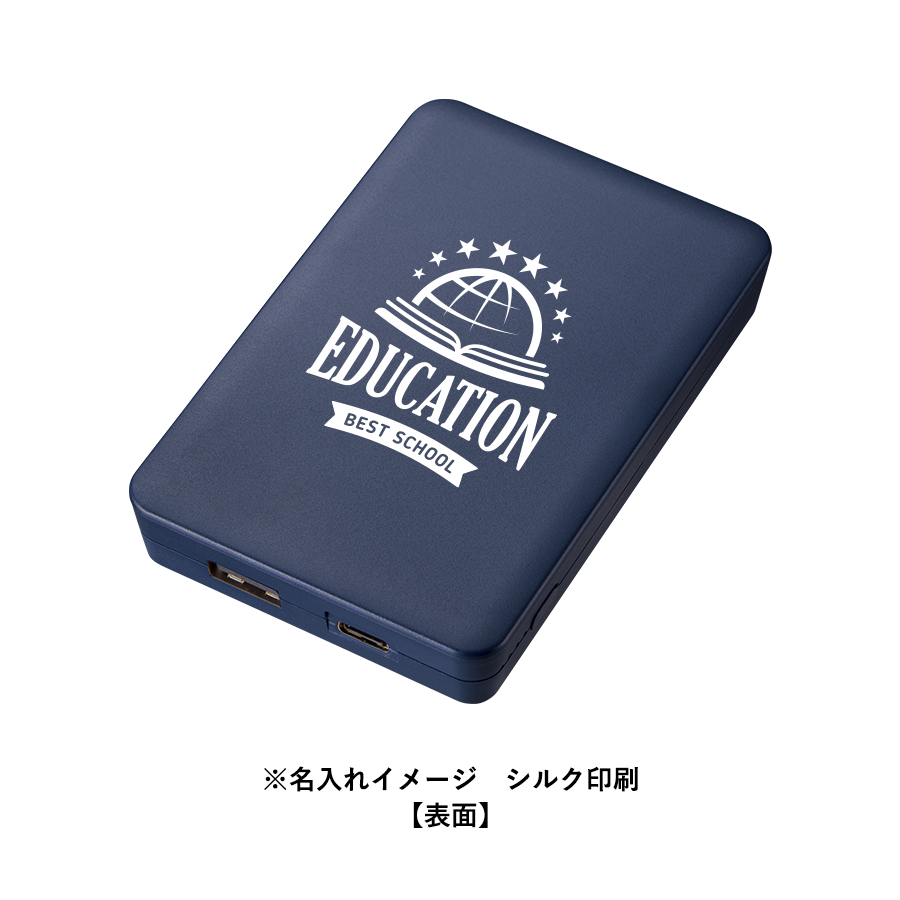 【TE-0035】全面印刷できるモバイルチャージャー4000 スクエア - 画像 (9)