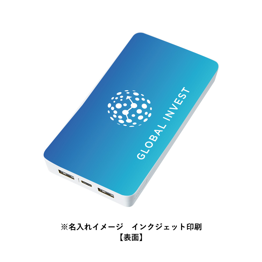 【TE-0038】全面印刷できるモバイルチャージャー10000 スクエア - 画像 (10)