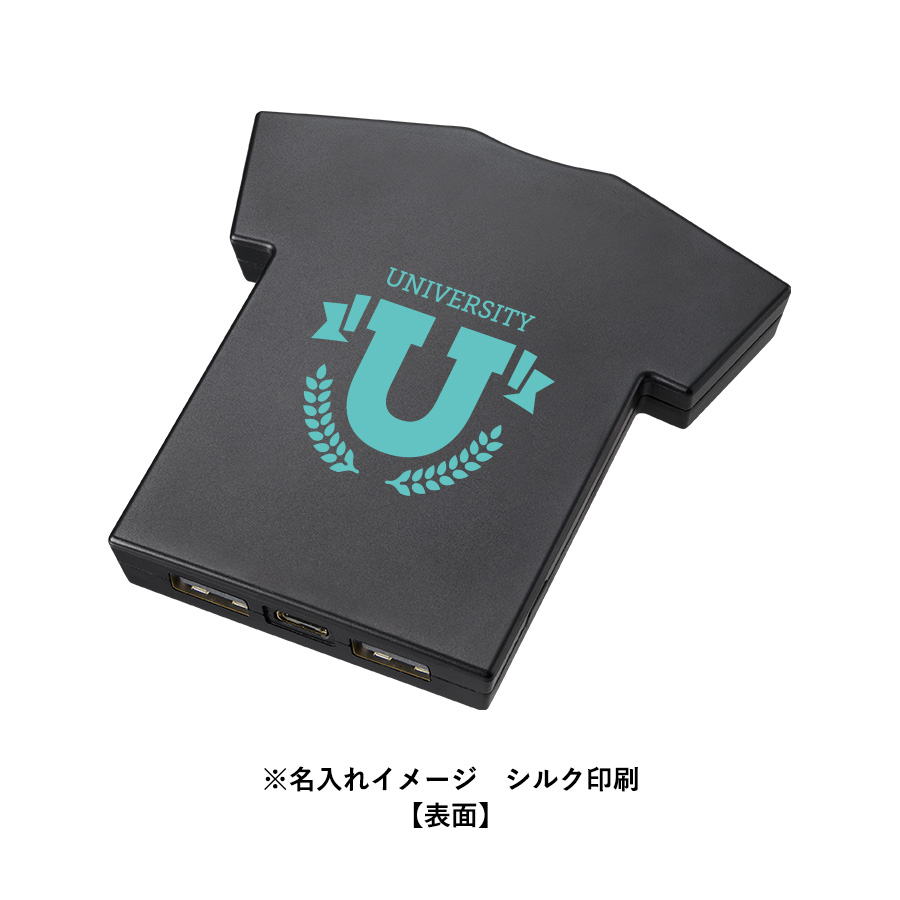 【TE-0039】全面印刷できるモバイルチャージャー5000 Tシャツ - 画像 (9)