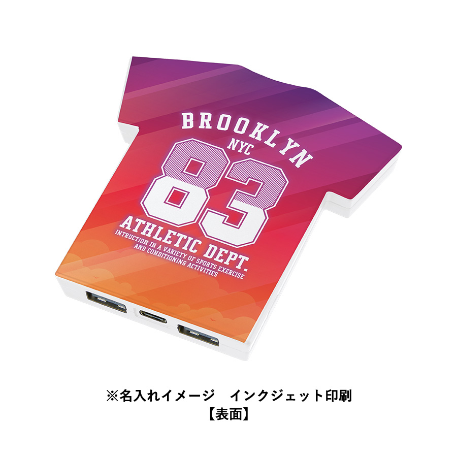 【TE-0039】全面印刷できるモバイルチャージャー5000 Tシャツ - 画像 (10)