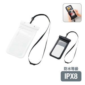 【TE-0043】水に浮くモバイルウォータープルーフポーチ 商品画像