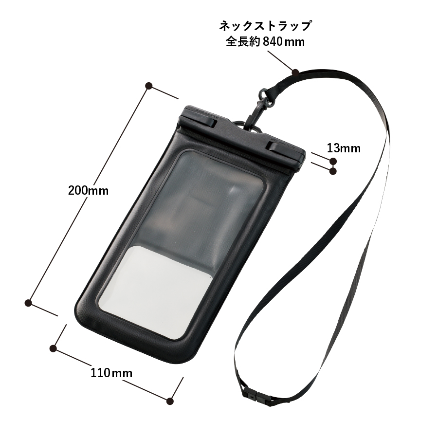 【TE-0043】水に浮くモバイルウォータープルーフポーチ - 画像 (2)