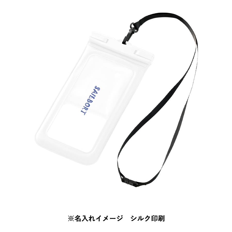 【TE-0043】水に浮くモバイルウォータープルーフポーチ - 画像 (5)