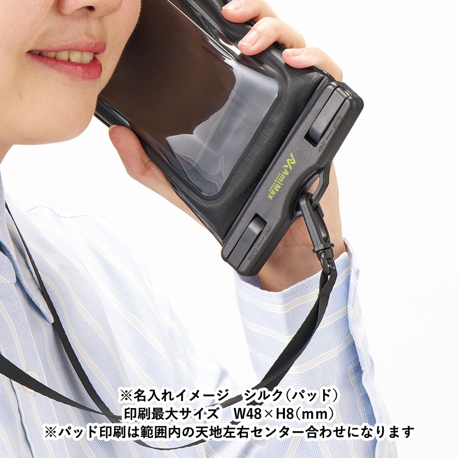 【TE-0043】水に浮くモバイルウォータープルーフポーチ - 画像 (6)