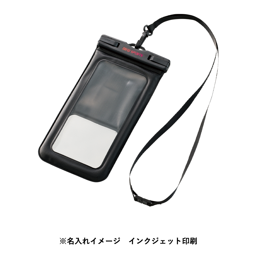 【TE-0043】水に浮くモバイルウォータープルーフポーチ - 画像 (7)