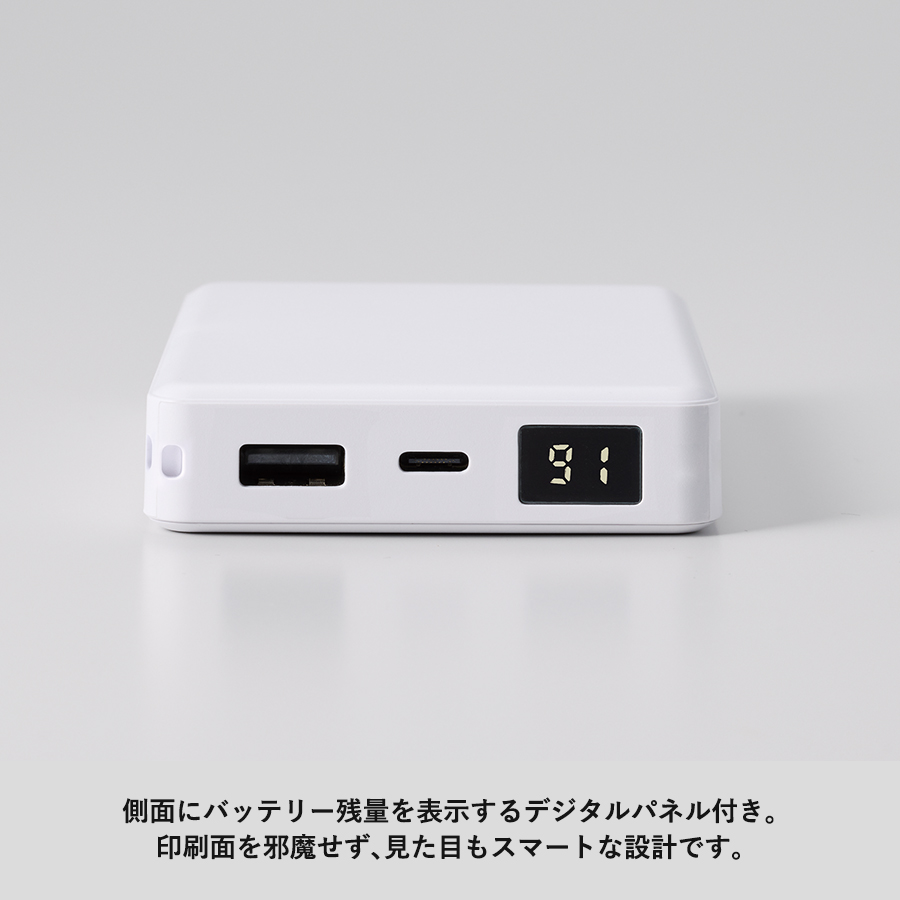 【TE-0045】モバイルチャージャー8000 デジタル表示付 - 画像 (4)