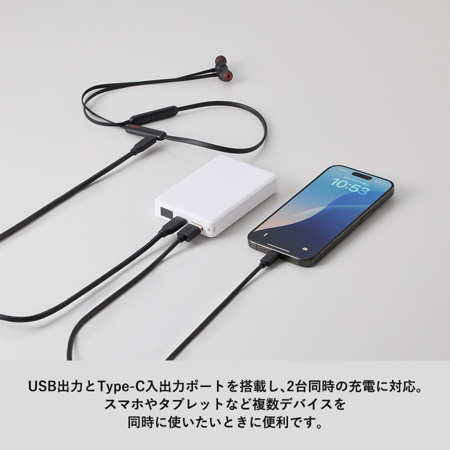 【TE-0045】モバイルチャージャー8000 デジタル表示付 - 画像 (5)