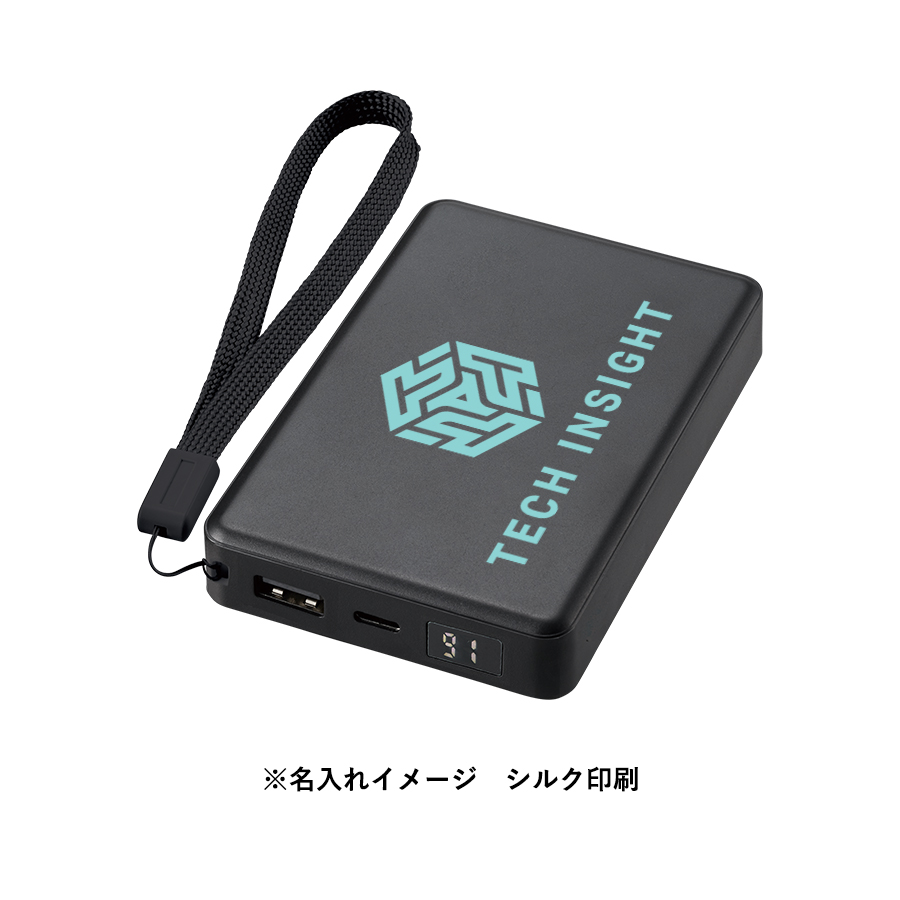 【TE-0045】モバイルチャージャー8000 デジタル表示付 - 画像 (10)