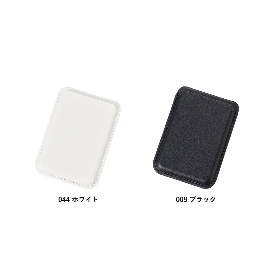 【TE-0058】スマホスタンドにもなるマグネット対応カードケース - 画像 (3)