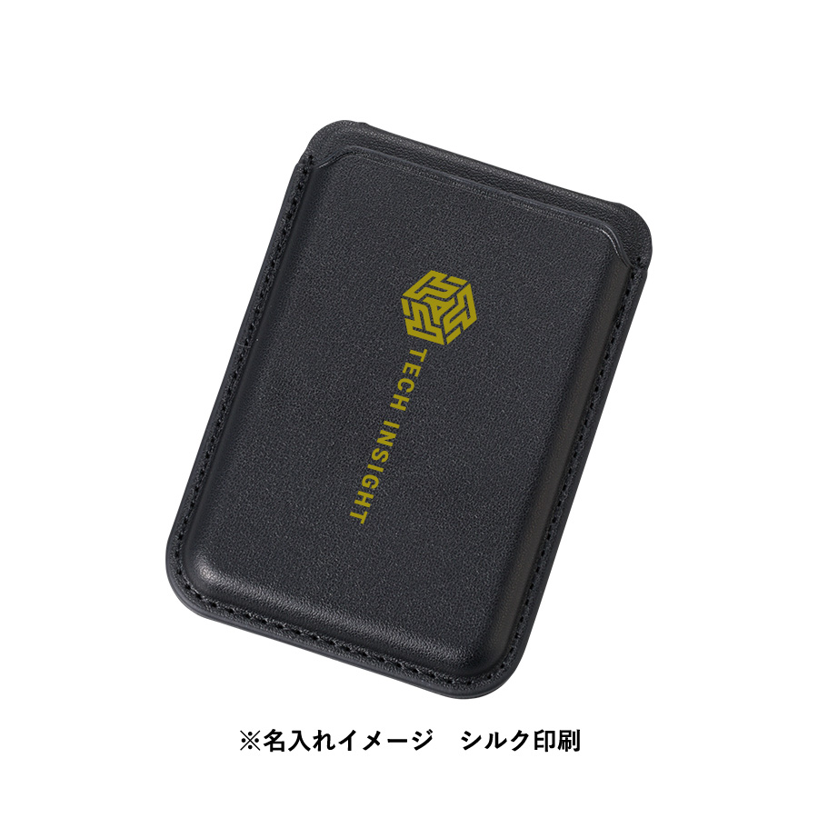 【TE-0058】スマホスタンドにもなるマグネット対応カードケース - 画像 (7)