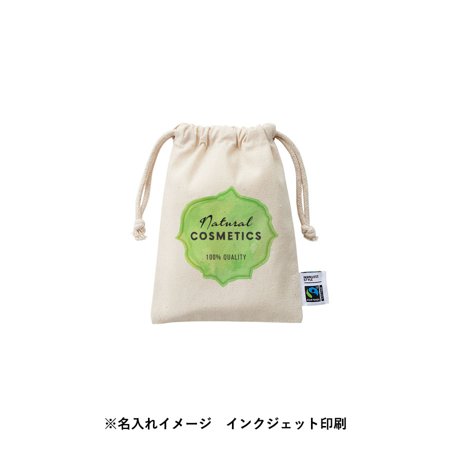 【TF-0005-008】フェアトレードコットン巾着(S) ナチュラル - 画像 (10)