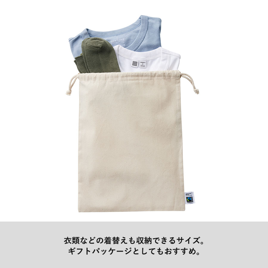 【TF-0007-008】フェアトレードコットン巾着(L) ナチュラル - 画像 (4)