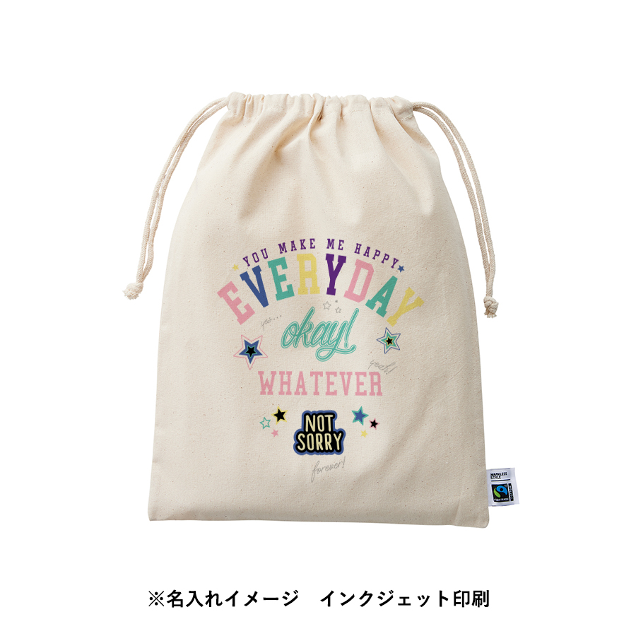 【TF-0007-008】フェアトレードコットン巾着(L) ナチュラル - 画像 (9)
