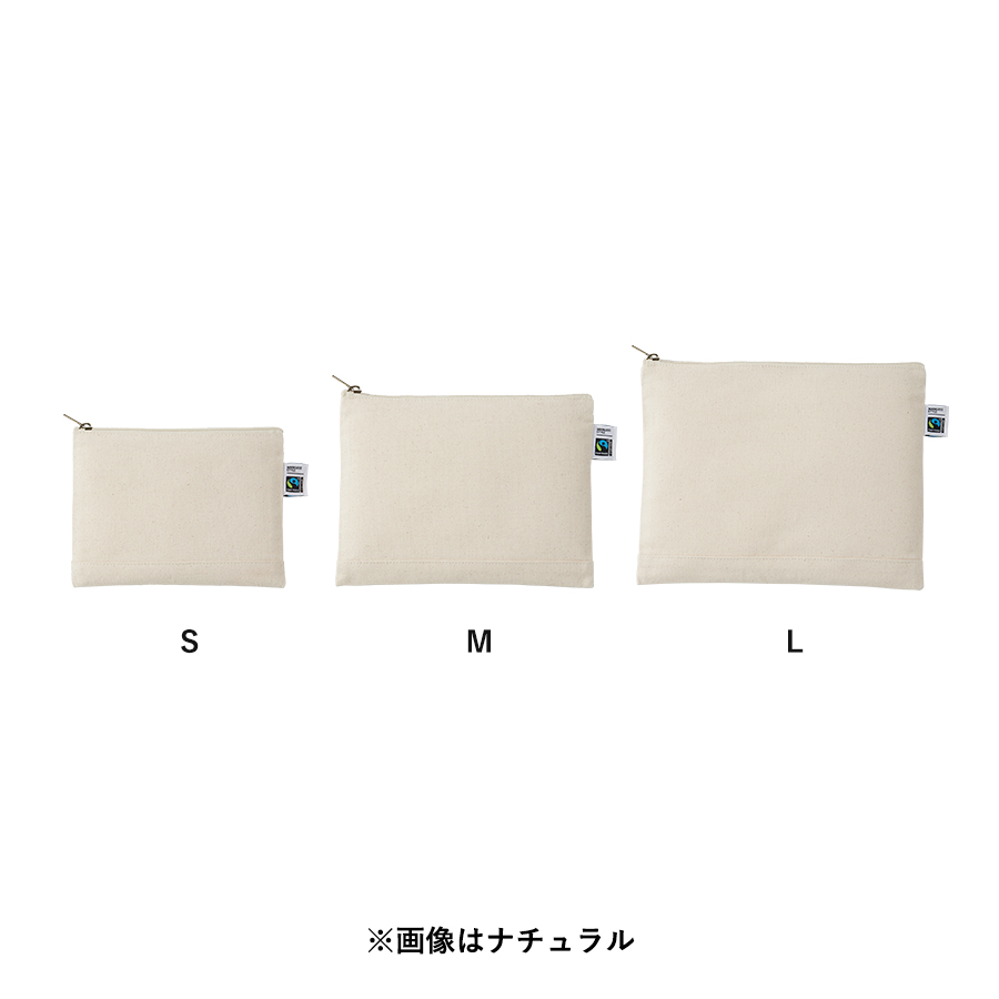 【TF-0009-008】フェアトレードコットンキャンバスフラットポーチ(M) ナチュラル - 画像 (3)