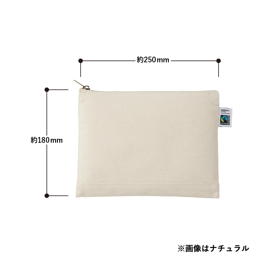 【TF-0009-008】フェアトレードコットンキャンバスフラットポーチ(M) ナチュラル - 画像 (2)