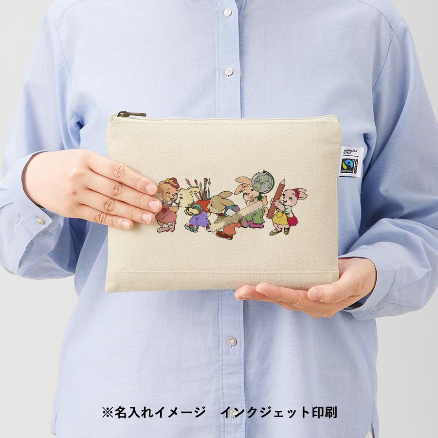 【TF-0009-008】フェアトレードコットンキャンバスフラットポーチ(M) ナチュラル - 画像 (12)