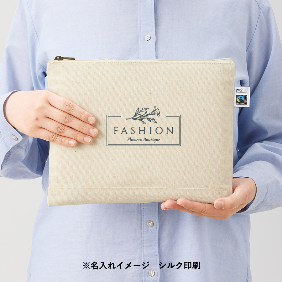 【TF-0010-008】フェアトレードコットンキャンバスフラットポーチ(L) ナチュラル - 画像 (10)