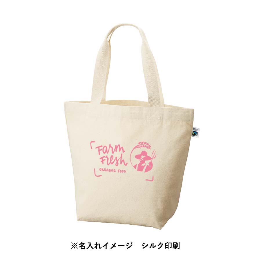 【TF-0016-008】【アウトレット】フェアトレードコットンキャンバストート(L) ナチュラル - 画像 (10)