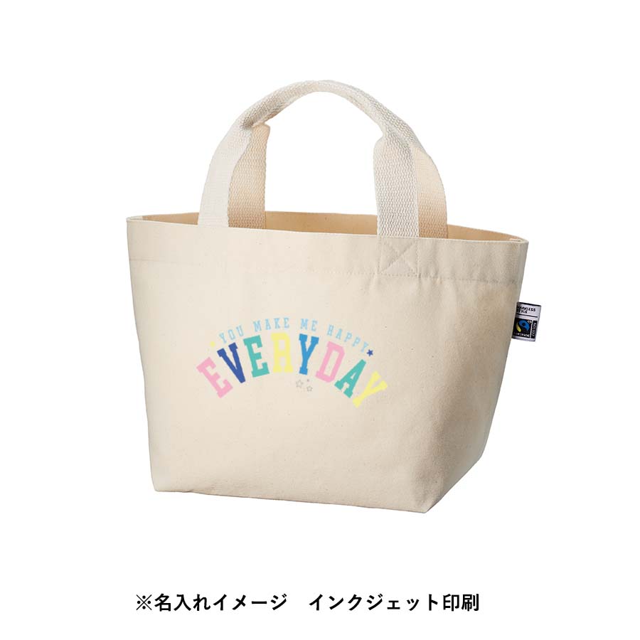 【TF-0017-008】【アウトレット】フェアトレードコットンキャンバストート(S) 内ポケット ナチュラル - 画像 (12)
