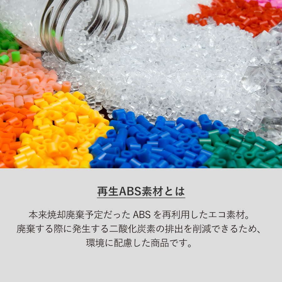 【TF-0130】スカッシュボールペン(再生ABS) - 画像 (4)