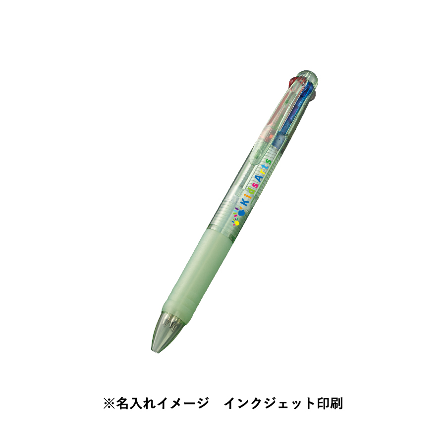 【TF-0120】3色プラスワンボールペン(再生ABS) - 画像 (5)