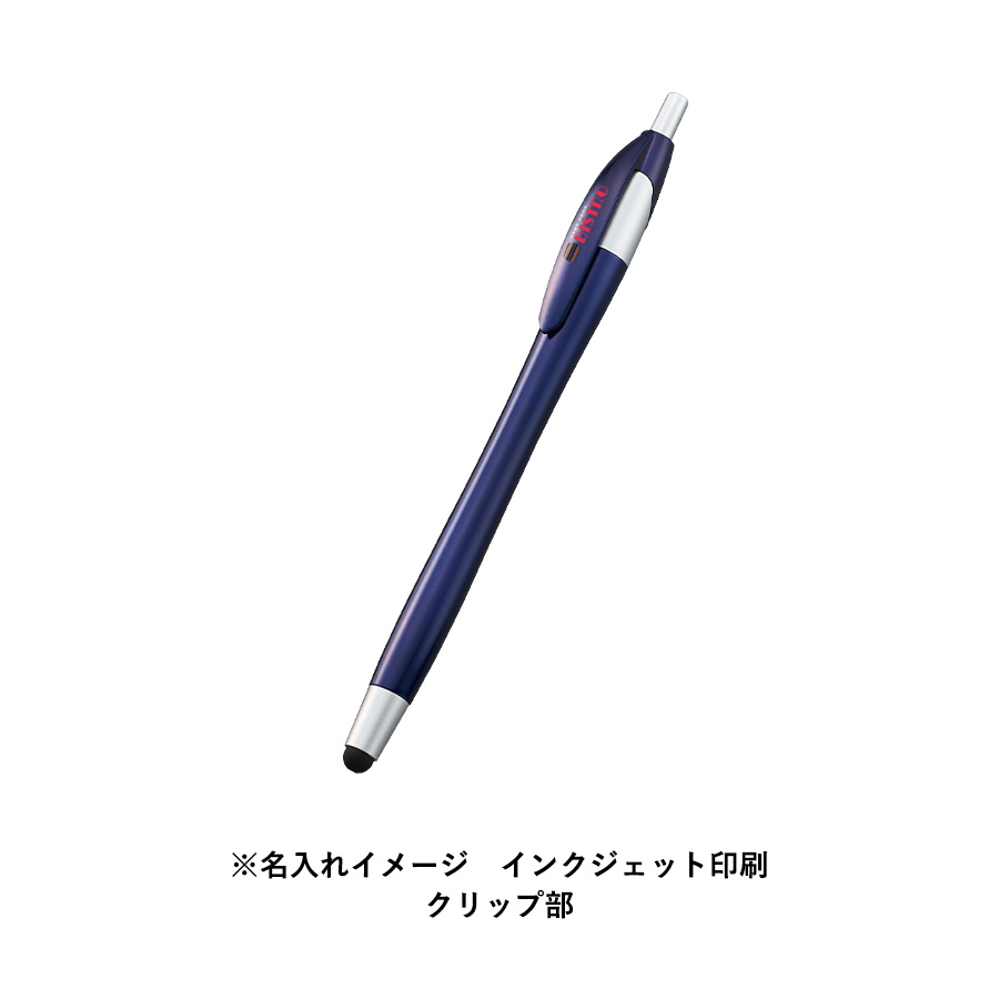 【TF-0122】デュアルライトタッチペン(再生ABS) - 画像 (8)