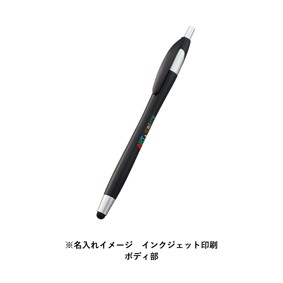 【TF-0122】デュアルライトタッチペン(再生ABS) - 画像 (9)