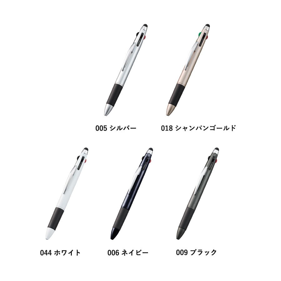 【TF-0124】タッチペン付3色+1色スリムペン(再生ABS) - 画像 (3)