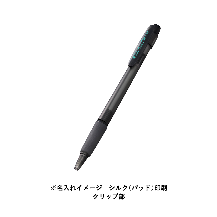 【TF-0130】スカッシュボールペン(再生ABS) - 画像 (5)