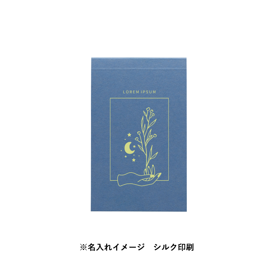 【TF-0141】ボタニカルリサイクルA7メモパッド - 画像 (8)