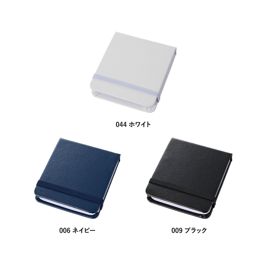 【TF-0170】合皮カバー付箋セット(S) - 画像 (4)