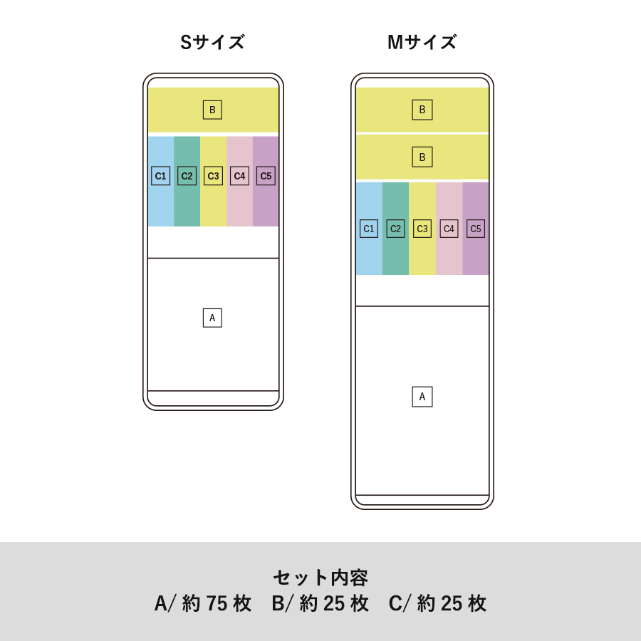 【TF-0171】合皮カバー付箋セット(M) - 画像 (8)