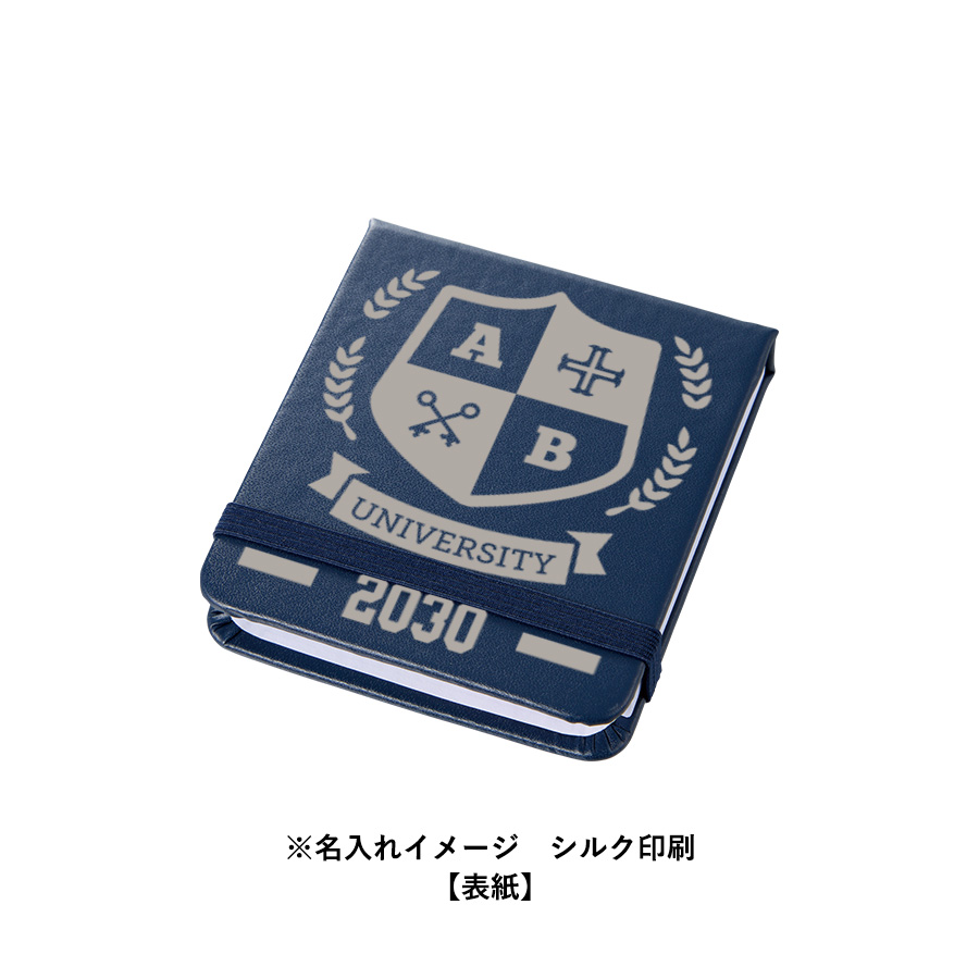 【TF-0170】合皮カバー付箋セット(S) - 画像 (9)