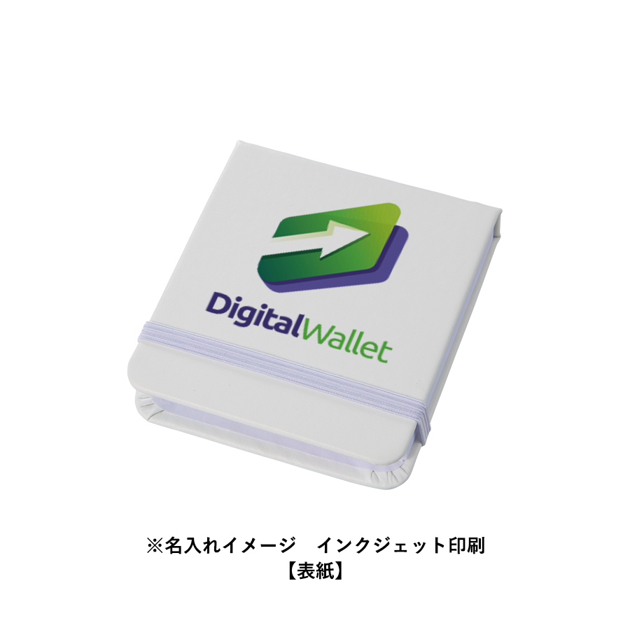 【TF-0170】合皮カバー付箋セット(S) - 画像 (10)