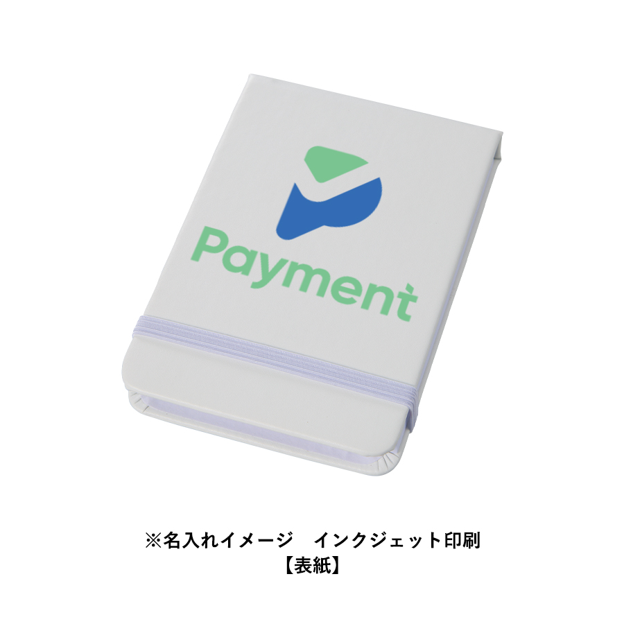 【TF-0171】合皮カバー付箋セット(M) - 画像 (10)