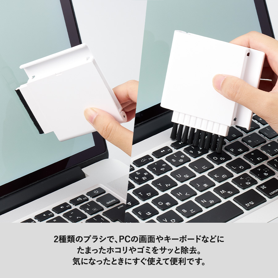 【TF-0180】スマホスタンドにもなるPC2WAYクリーナー - 画像 (5)