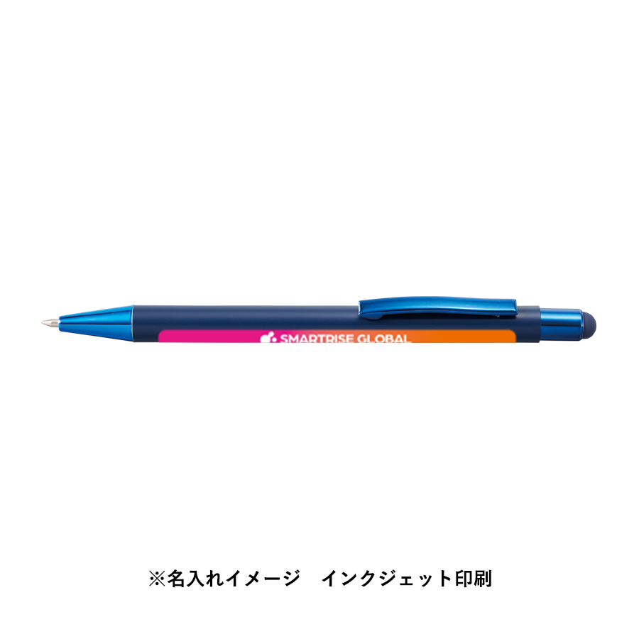 【TF-0181】タッチペン付ワンカラーボールペン(再生アルミ) - 画像 (7)