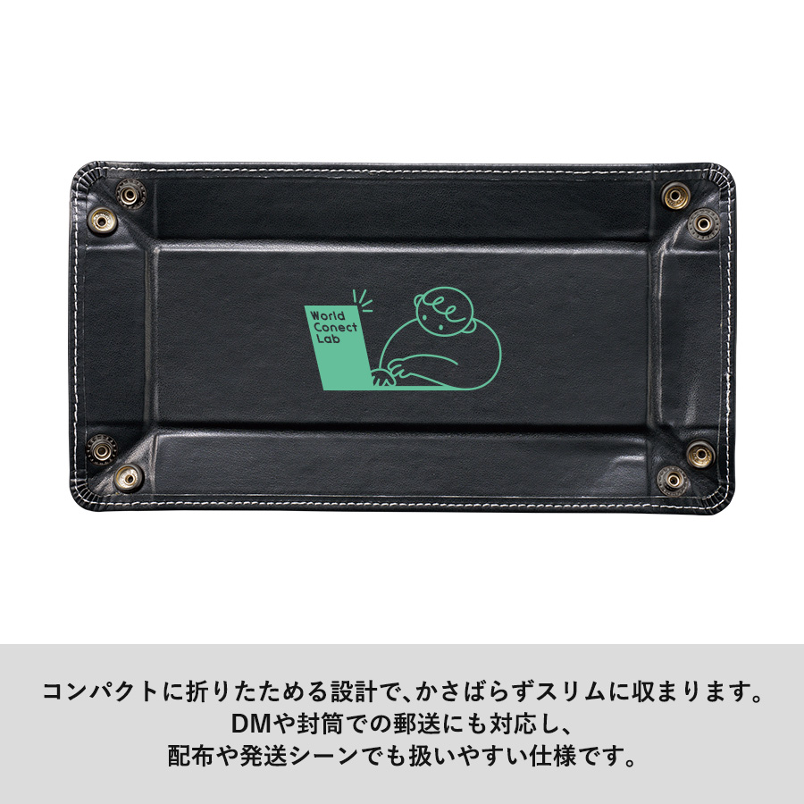 【TF-0190】レザースタイルペントレイ - 画像 (6)