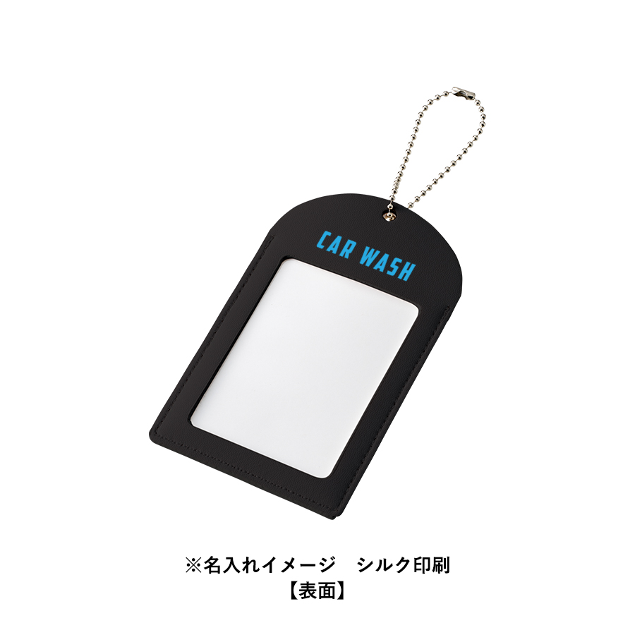 【TF-0193】全面印刷できる合皮トレカケース - 画像 (6)