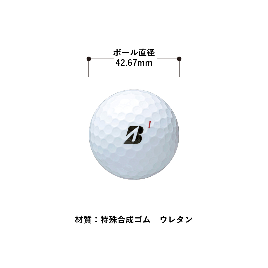 【TG-0001】ブリヂストン ゴルフボール TOURB X - 画像 (2)