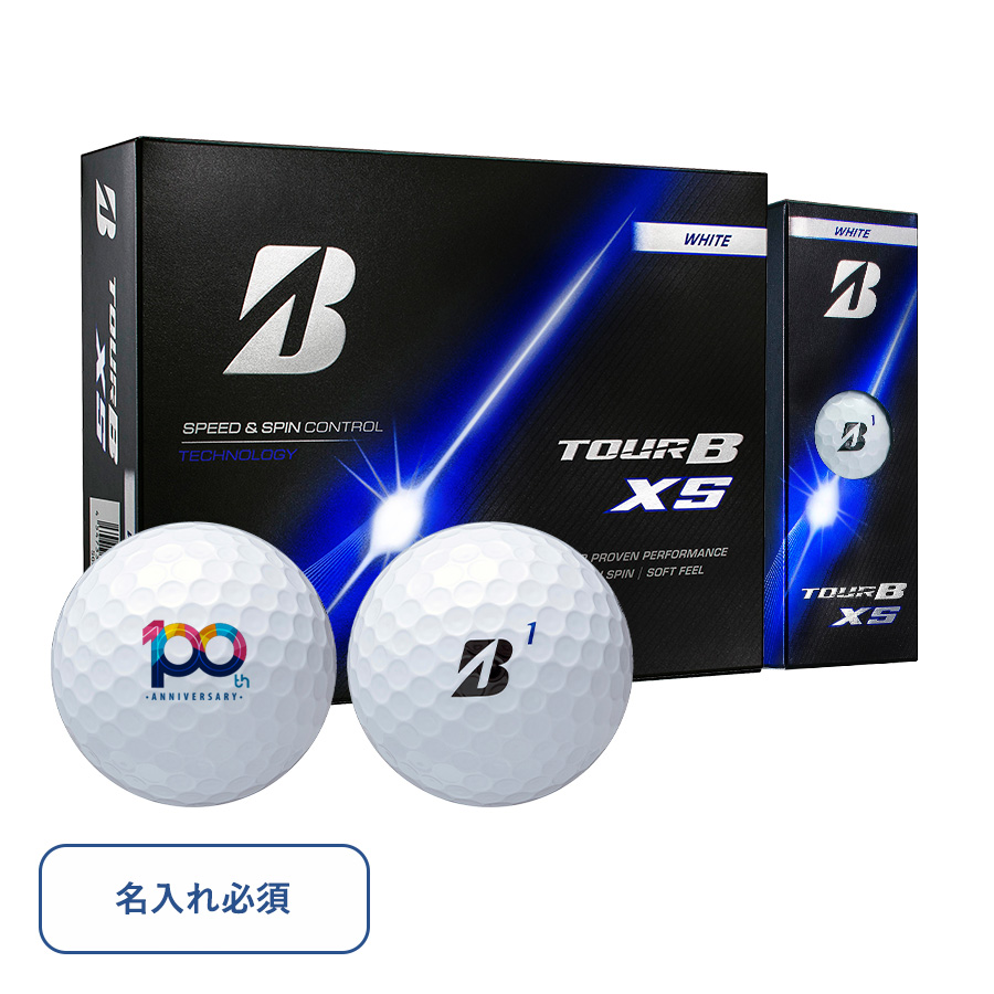 【TG-0002】ブリヂストン ゴルフボール TOURB XS