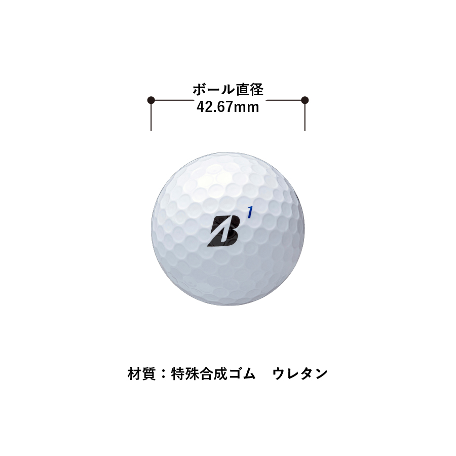 【TG-0002】ブリヂストン ゴルフボール TOURB XS - 画像 (2)
