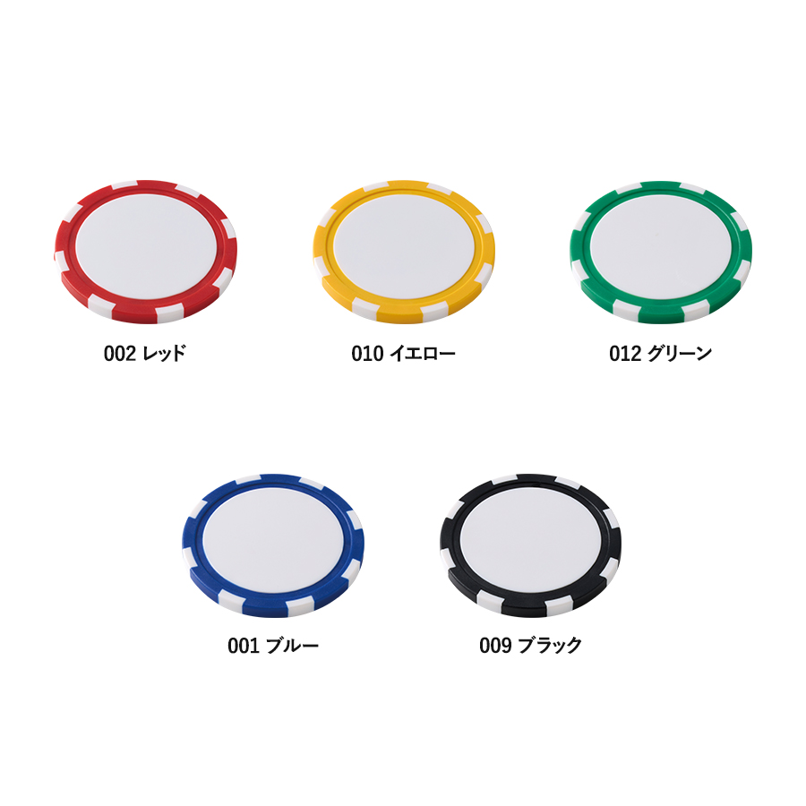 【TG-0005】ゴルフマーカー - 画像 (3)