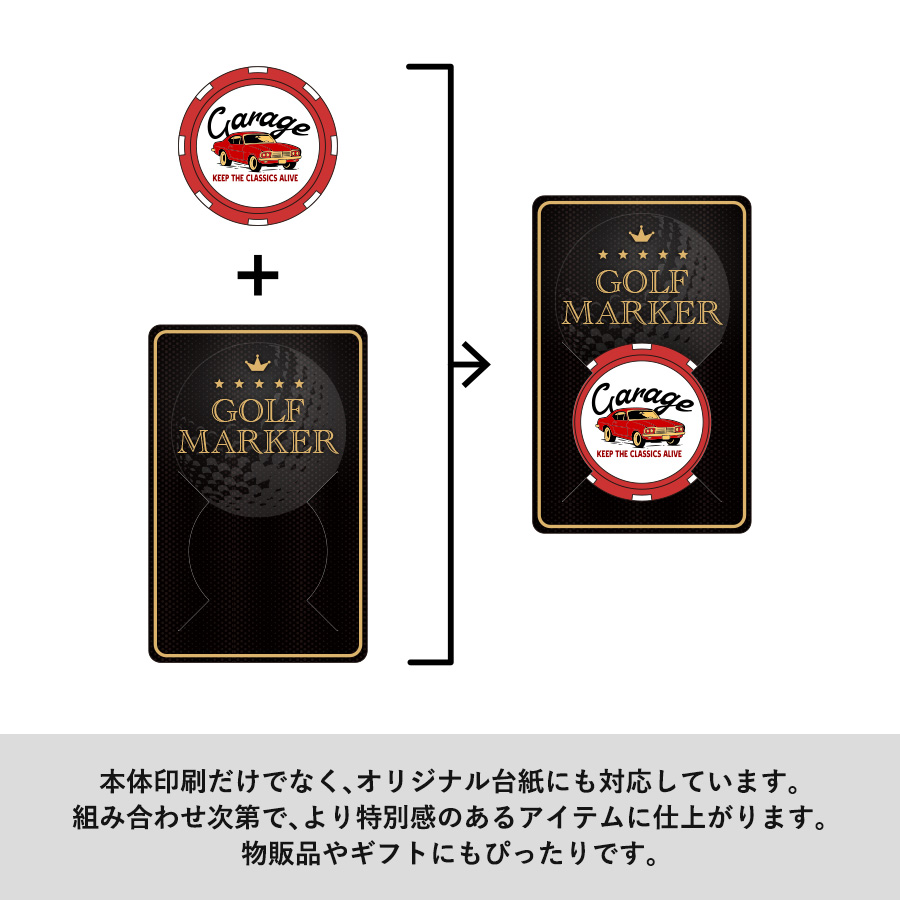 【TG-0005】ゴルフマーカー - 画像 (4)