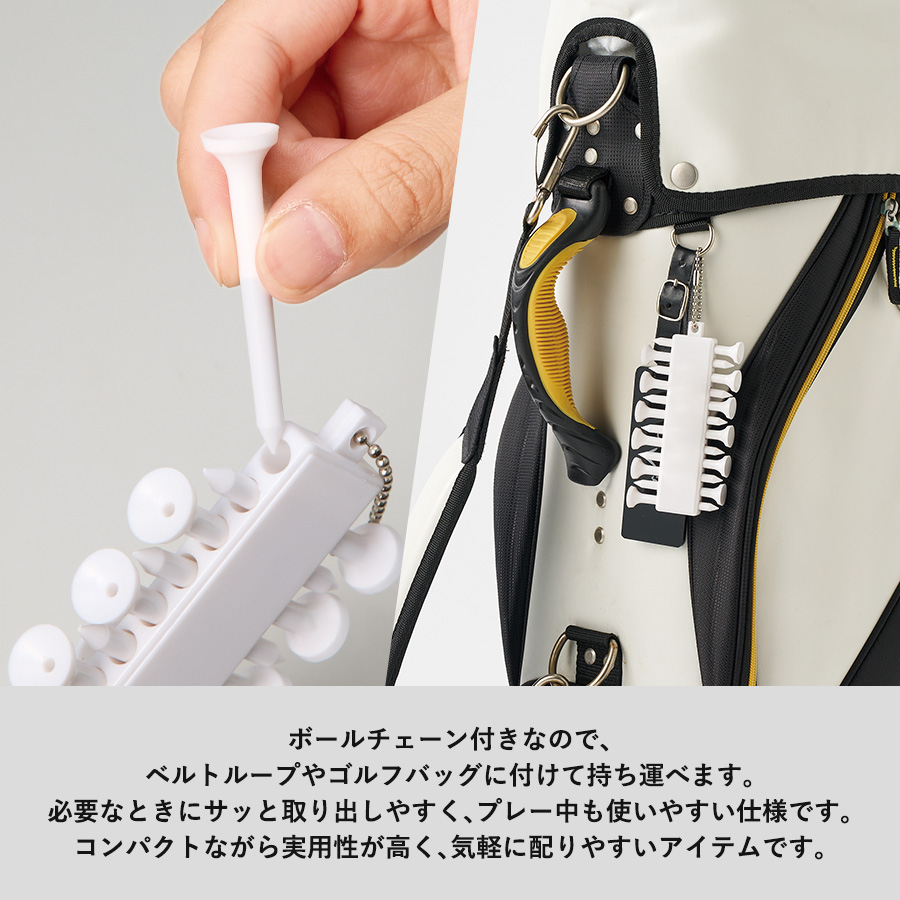 【TG-0006】ゴルフティー+マーカーセット - 画像 (4)