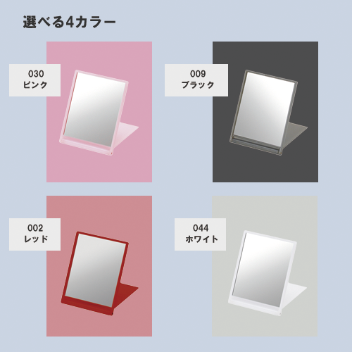 【TM-0028】フロストスクエアミラー(M) - 画像 (4)